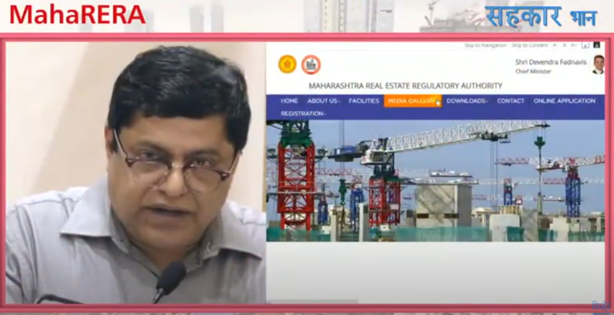 Introduction to MahaRERA